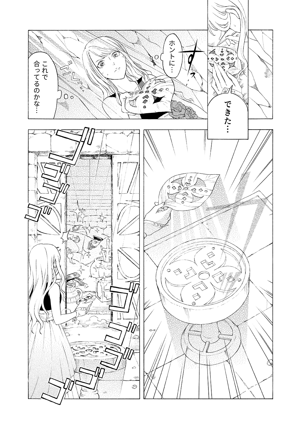 P27