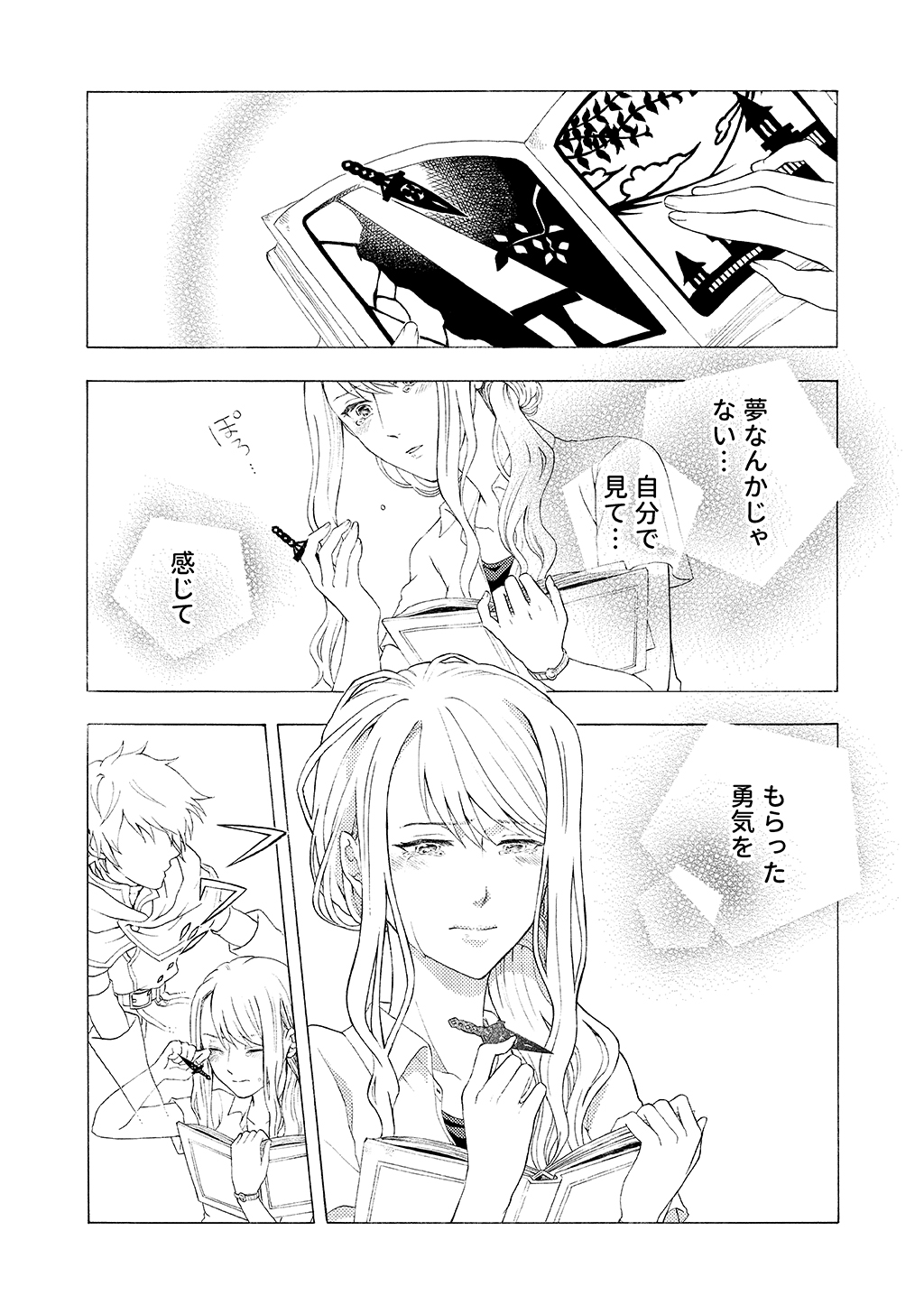 P30