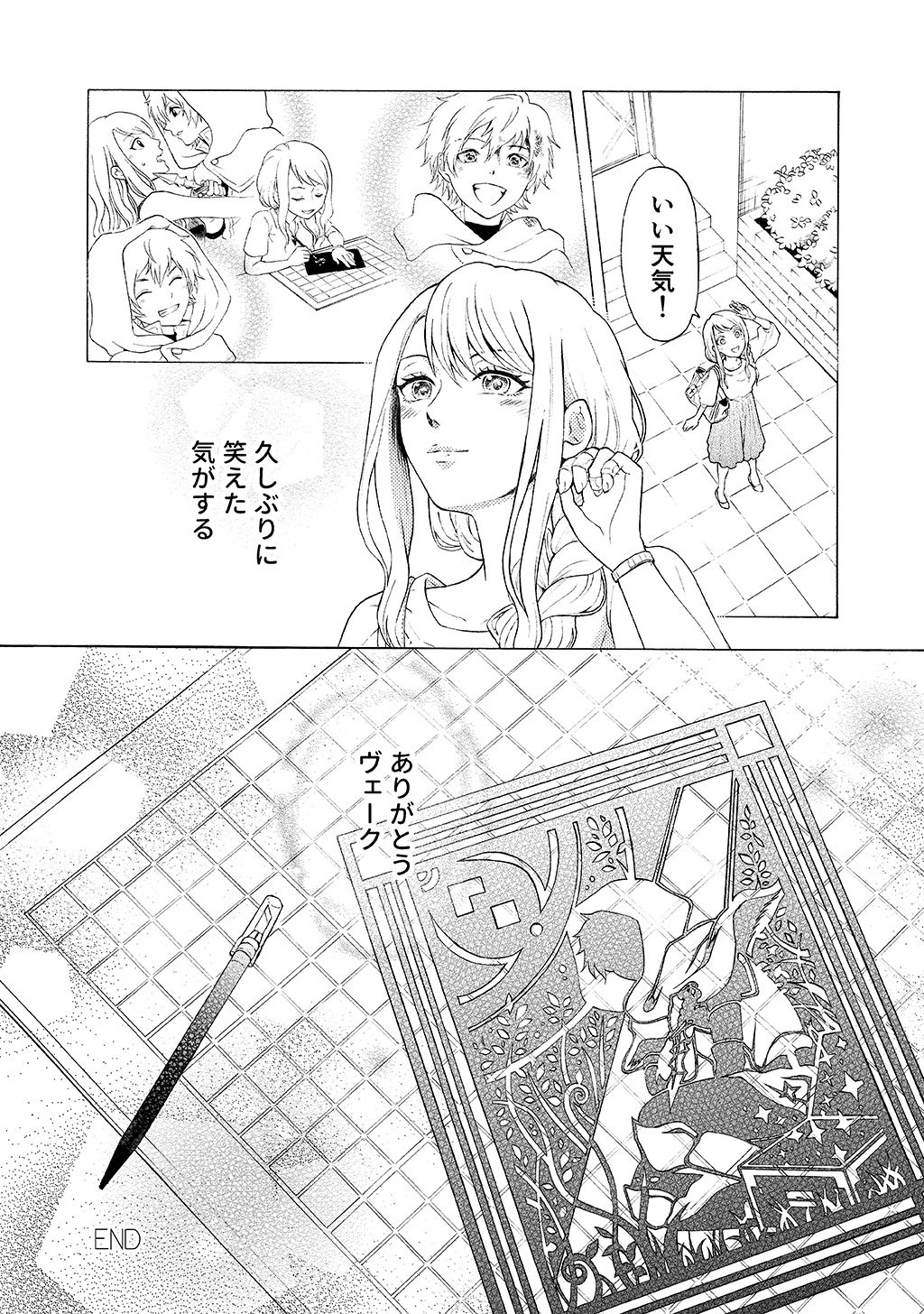 P32