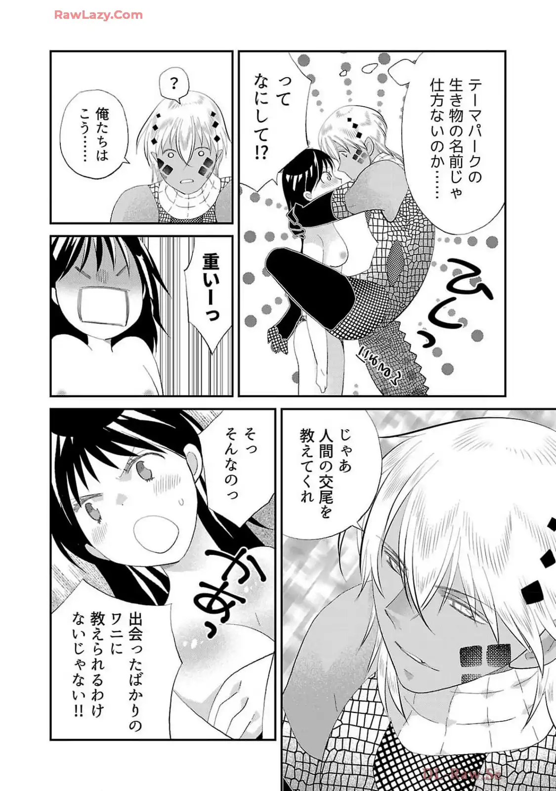 P22