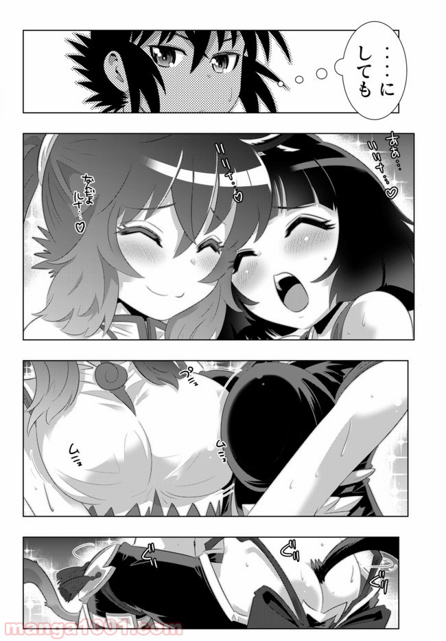 P14