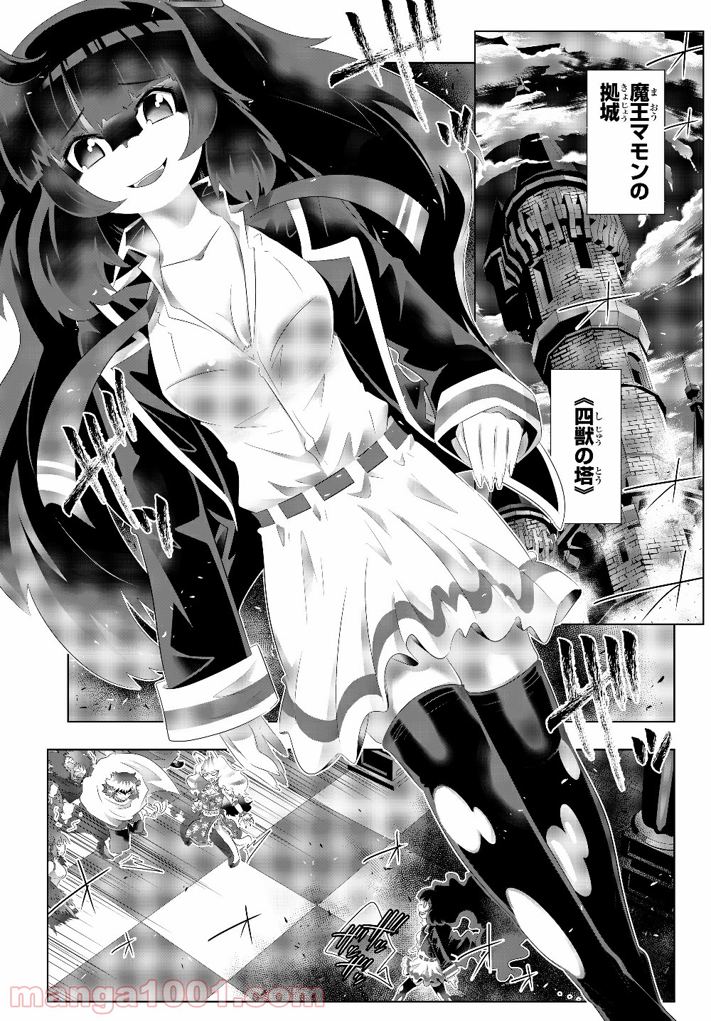 P3
