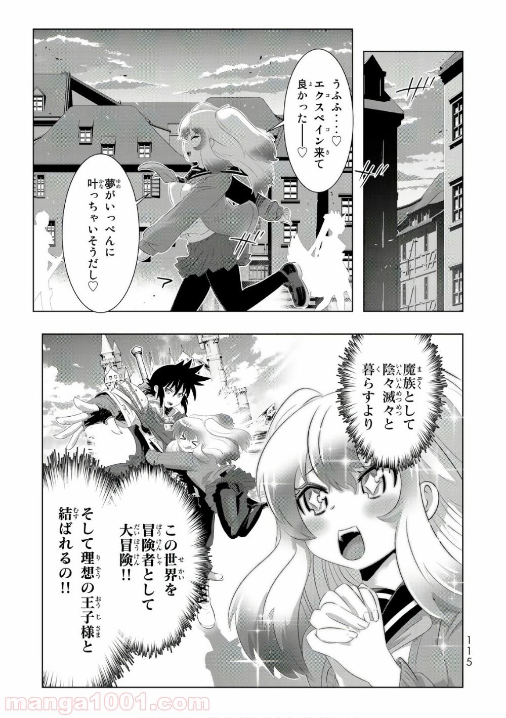 P27