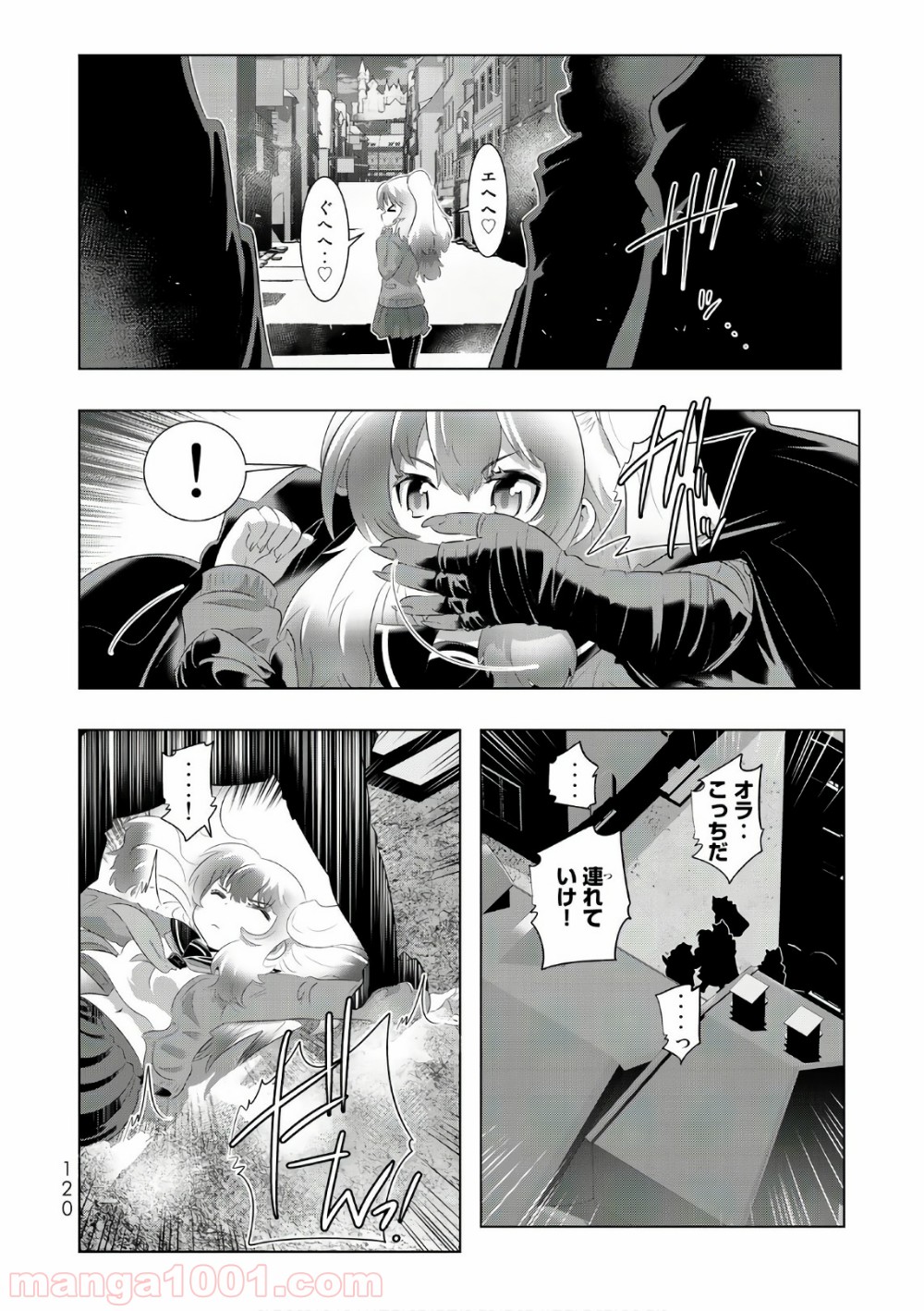 P32