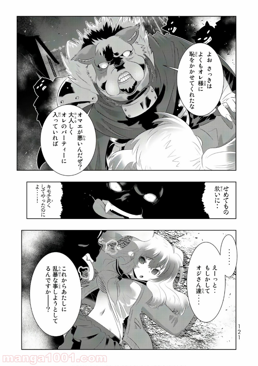 P33