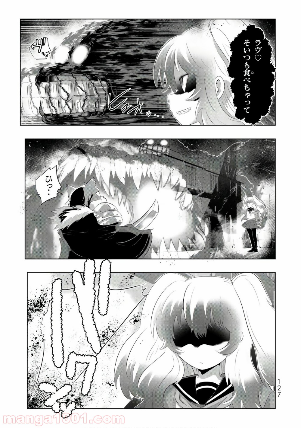 P39
