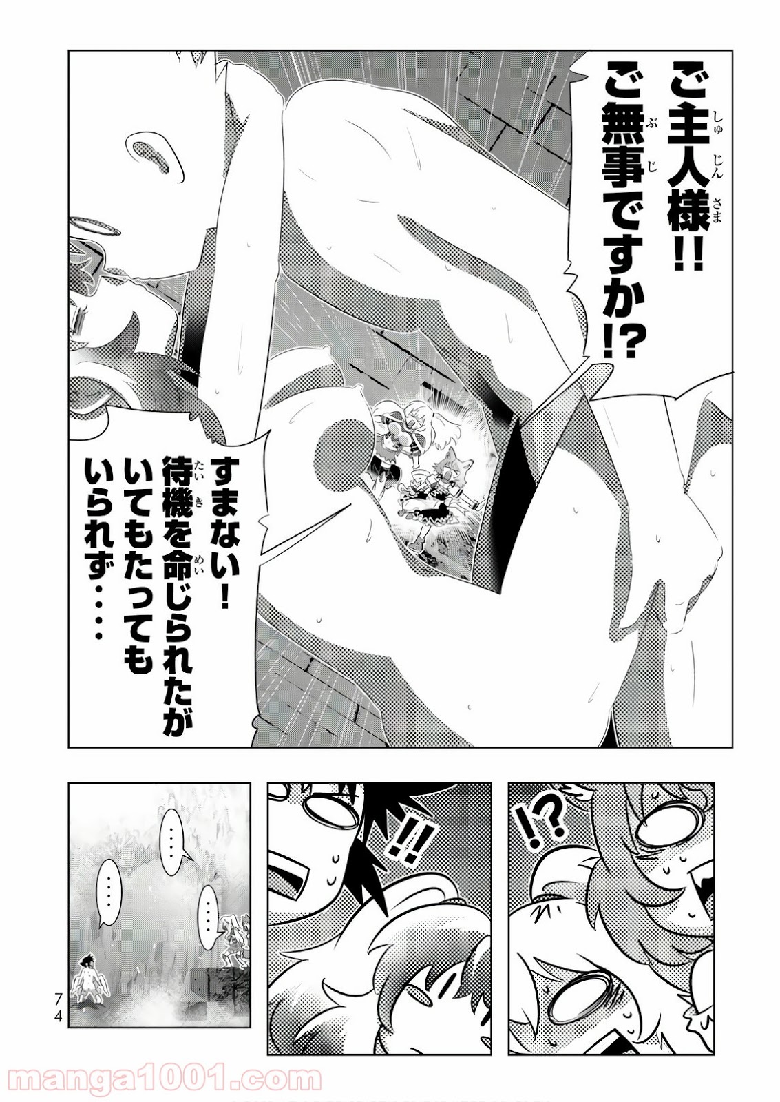 P30