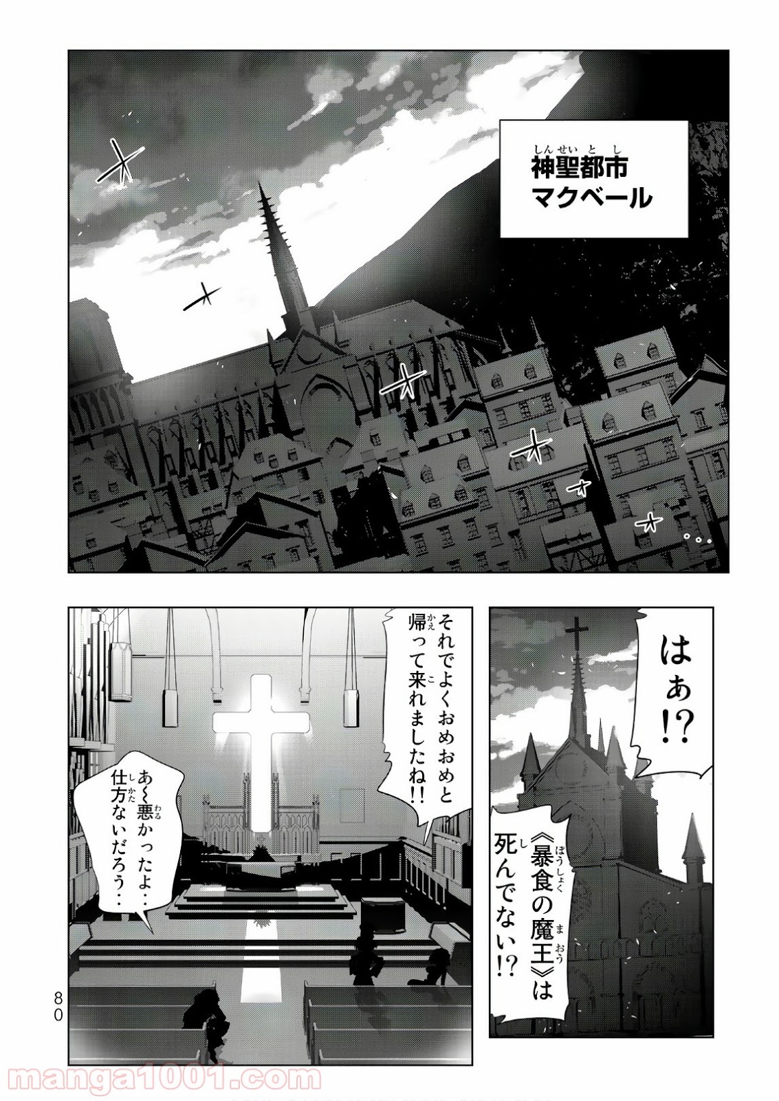 P36