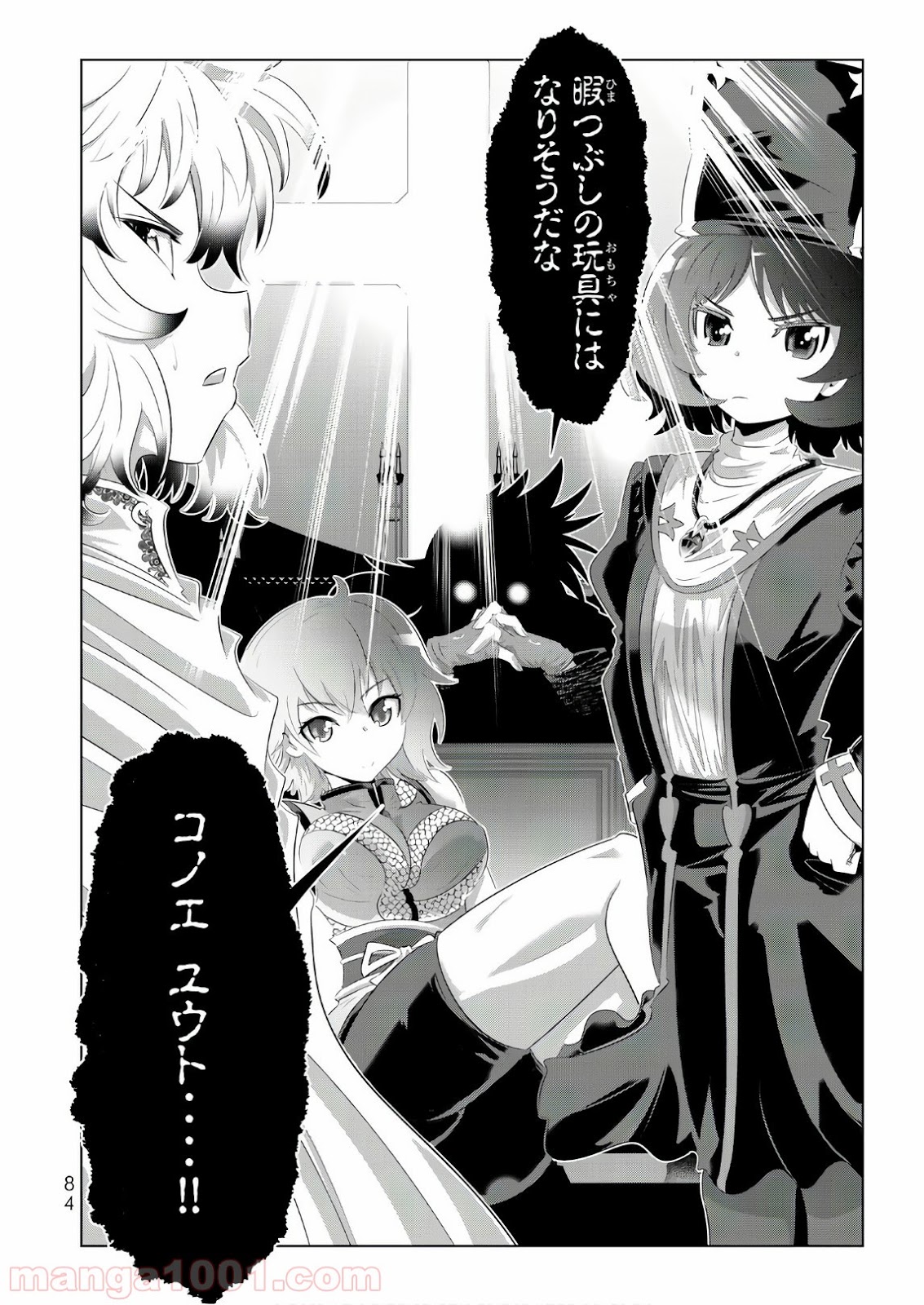 P40