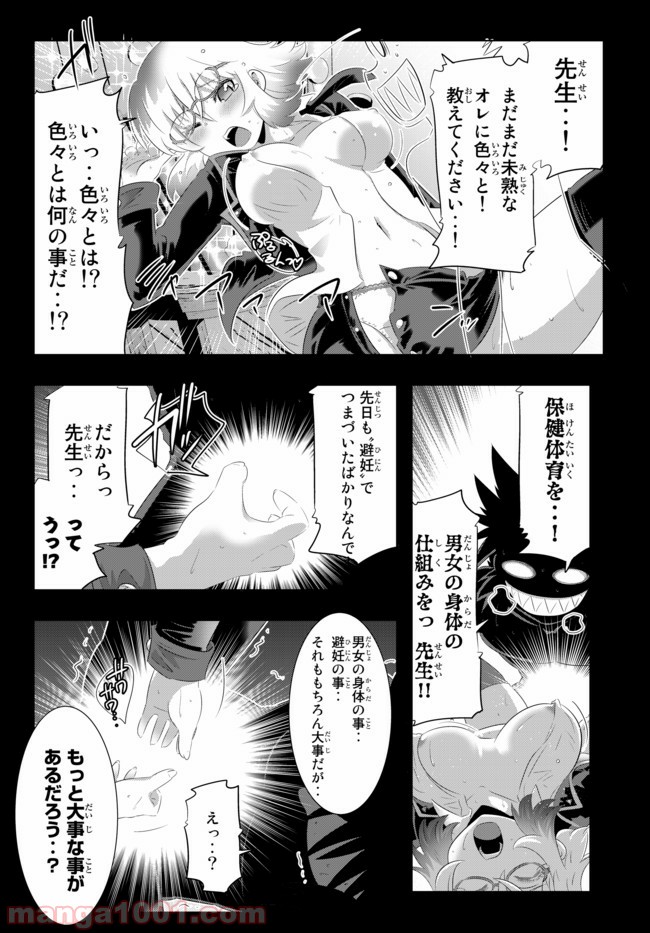 P14