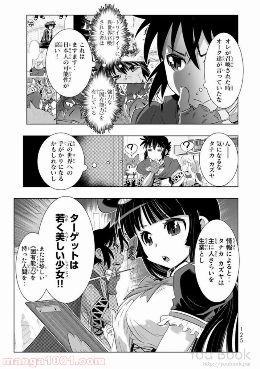P39