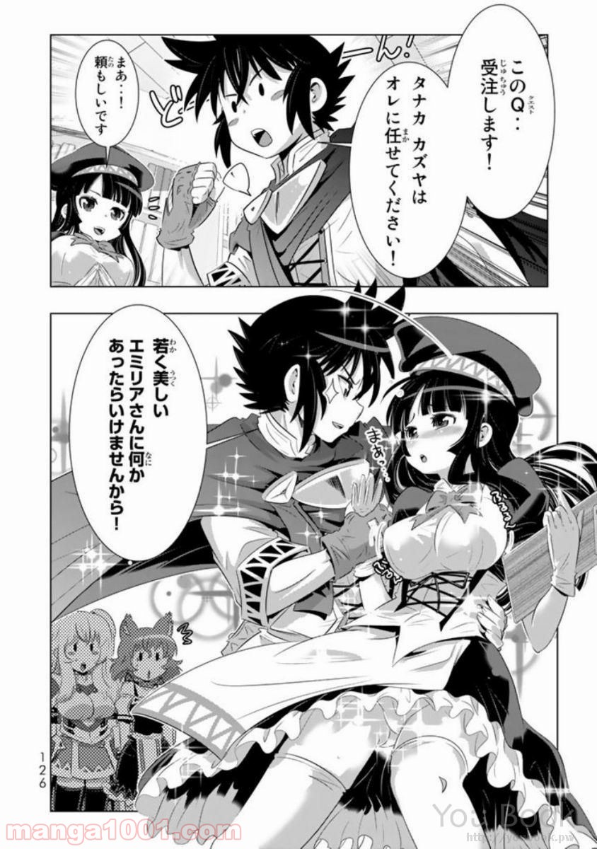 P40