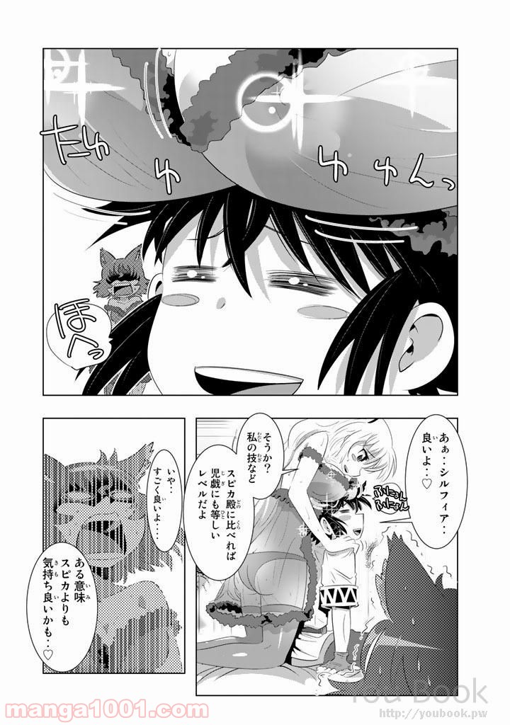 P32