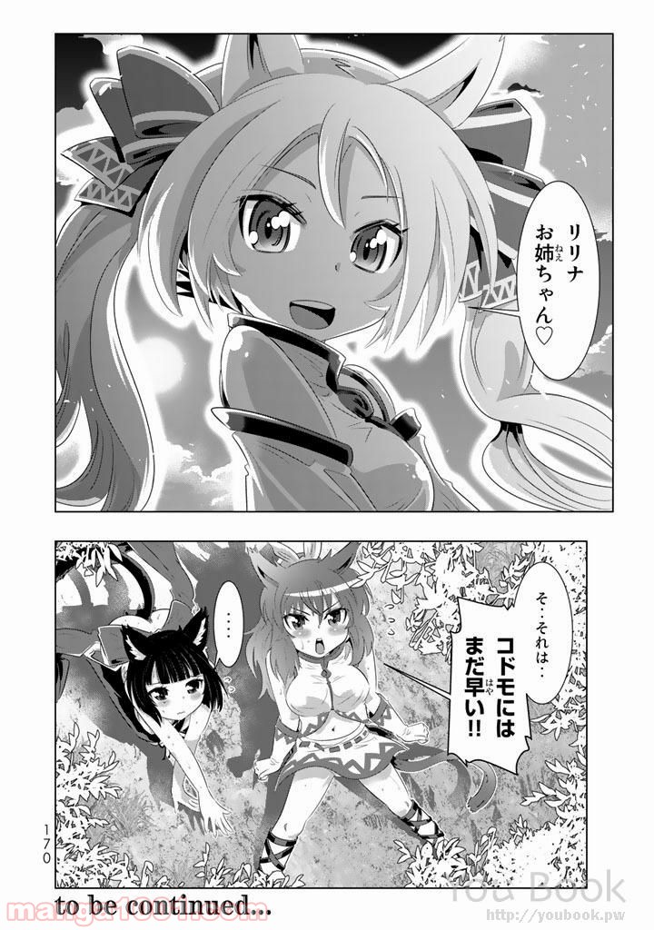 P40