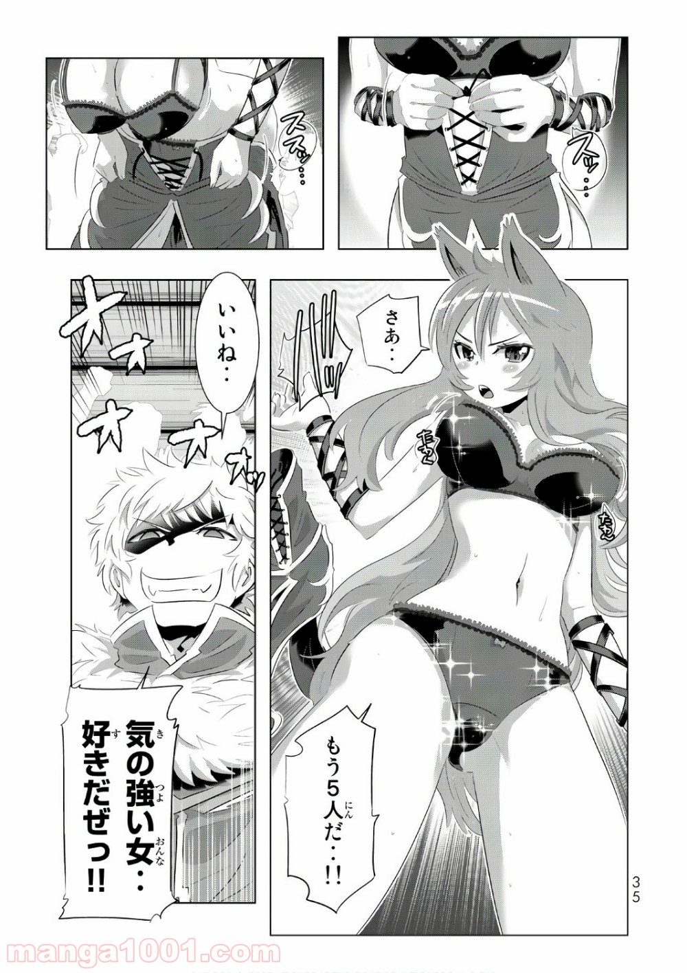 P33