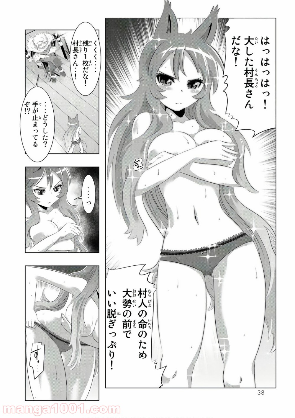 P36