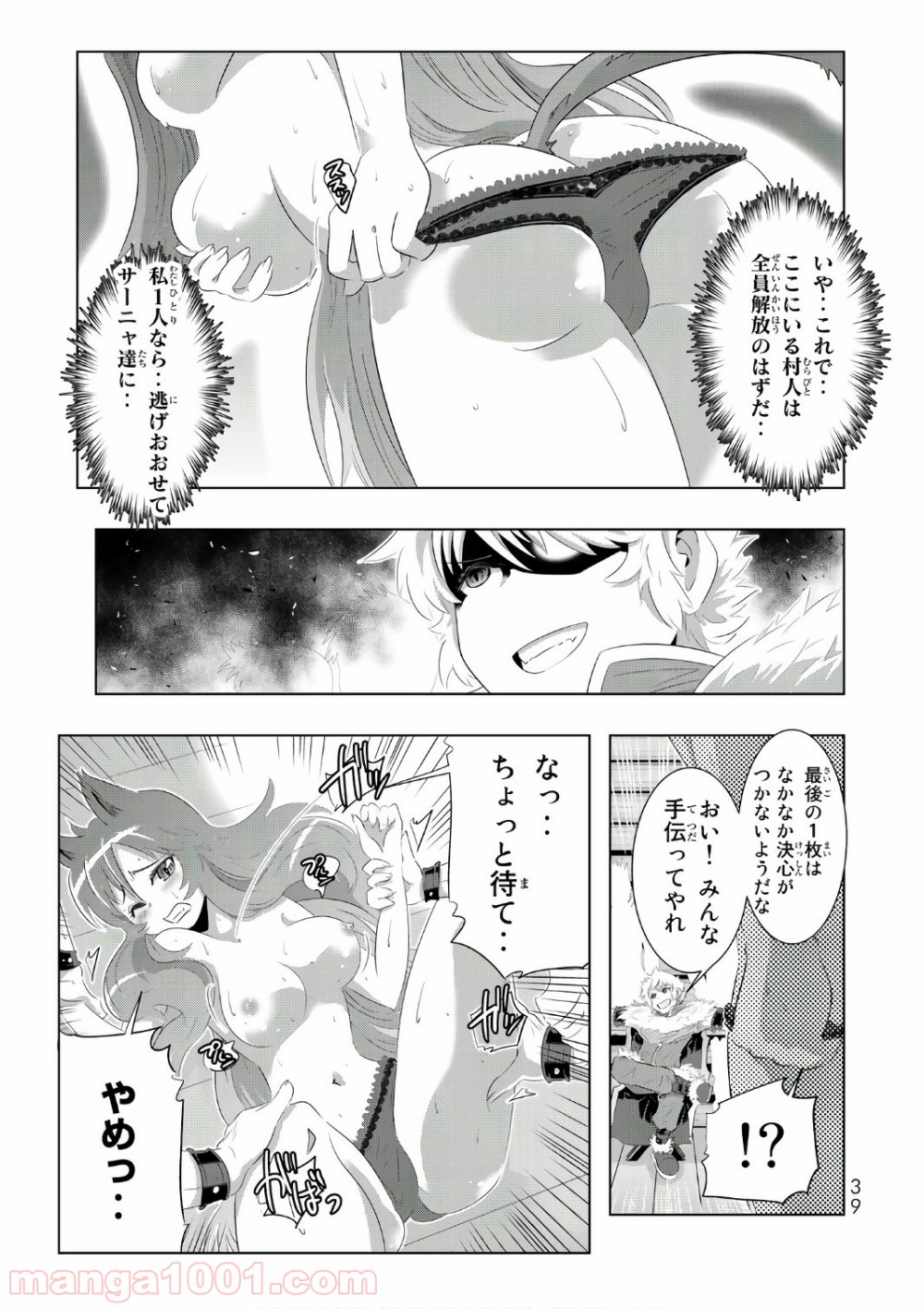P37