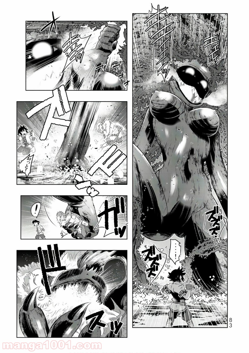 P38