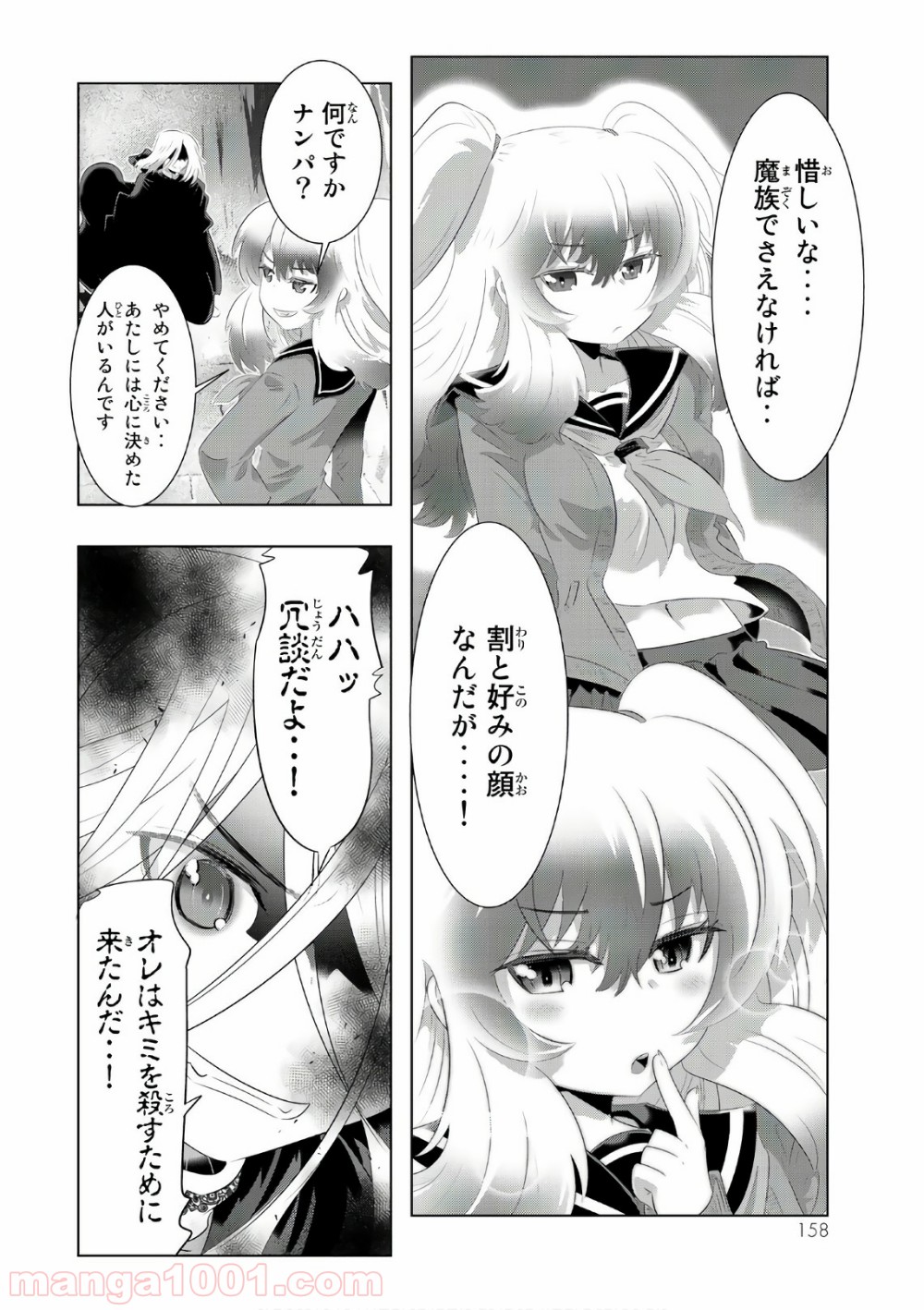 P28