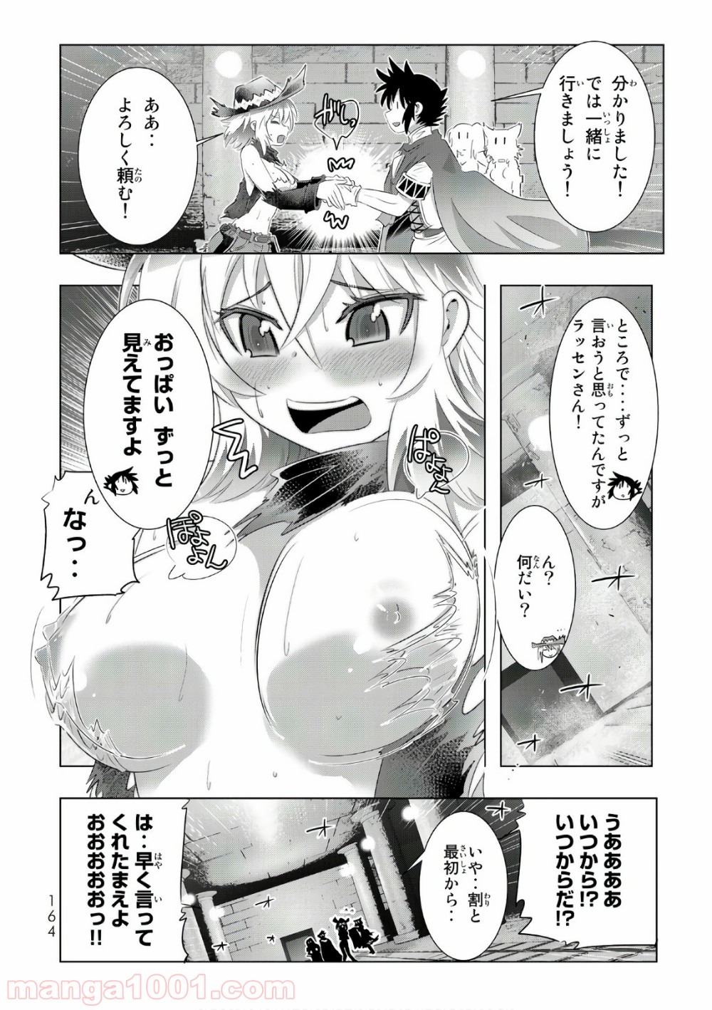 P34