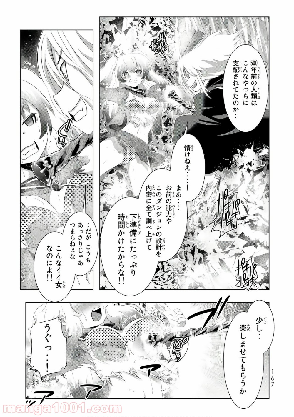 P37