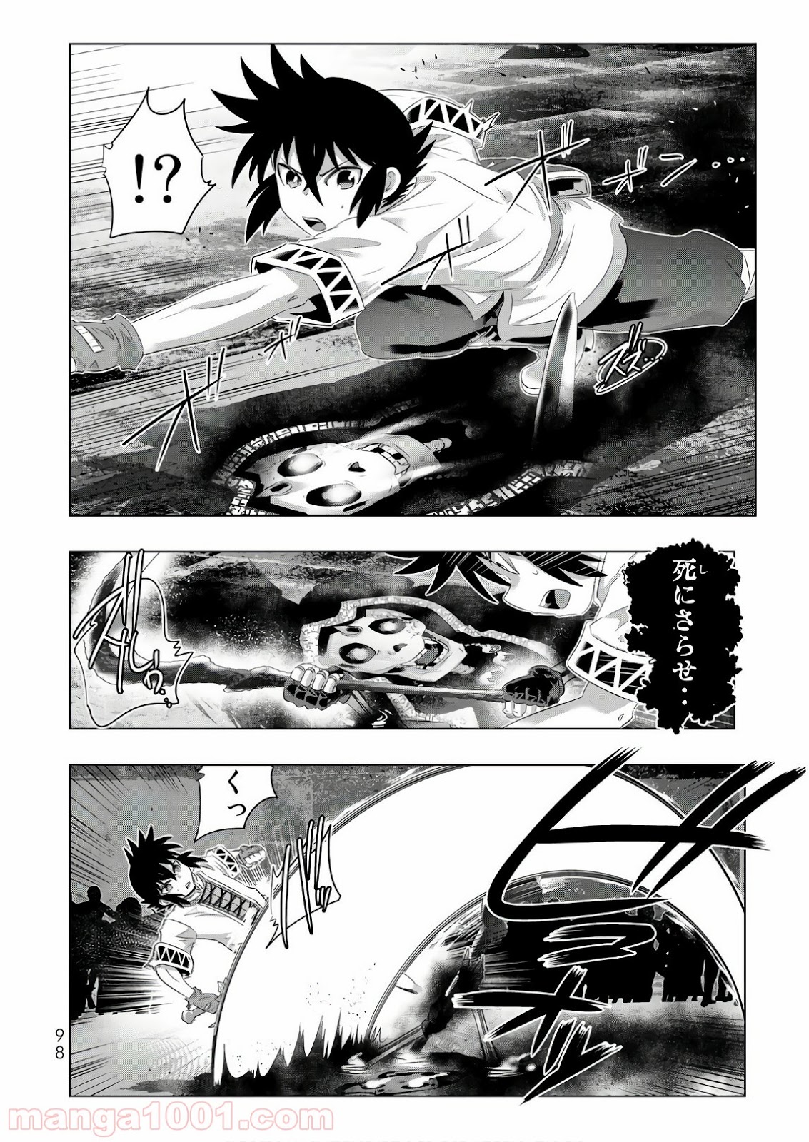 P12