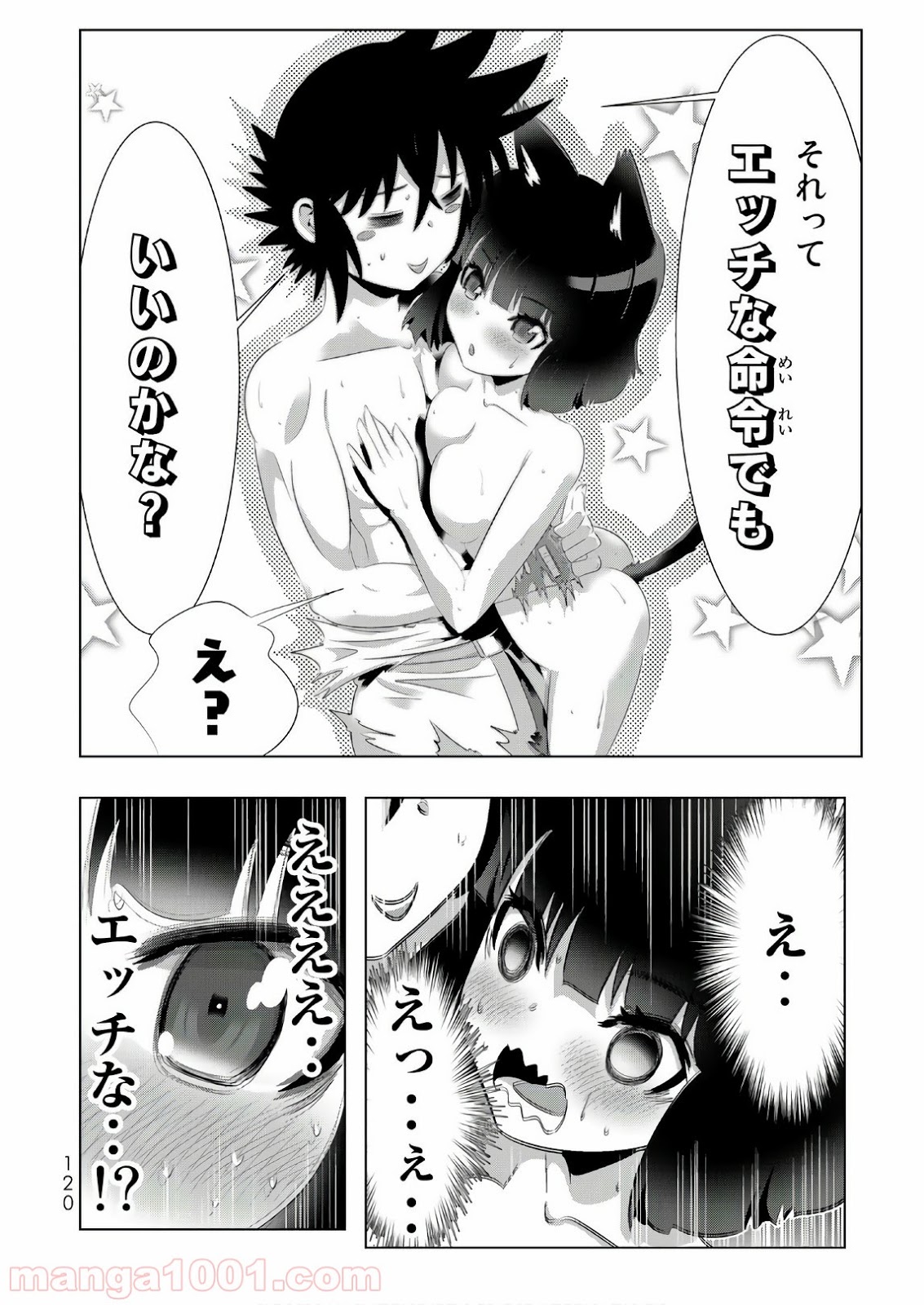 P34