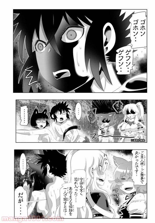 P39