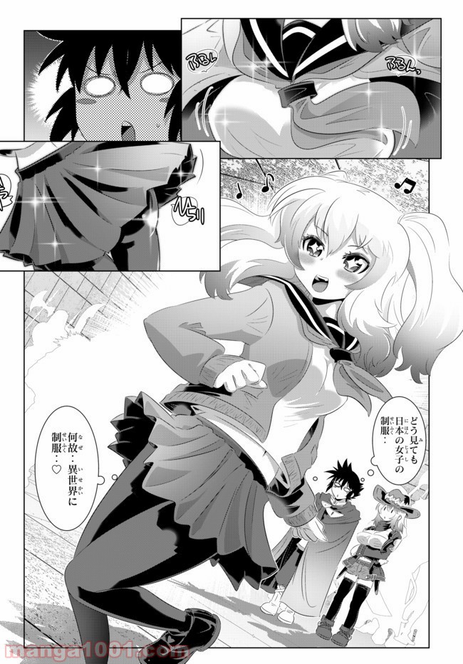 P10