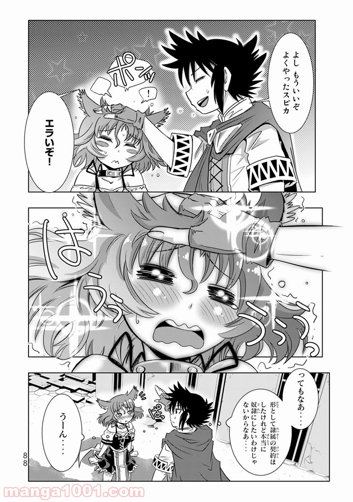 P34