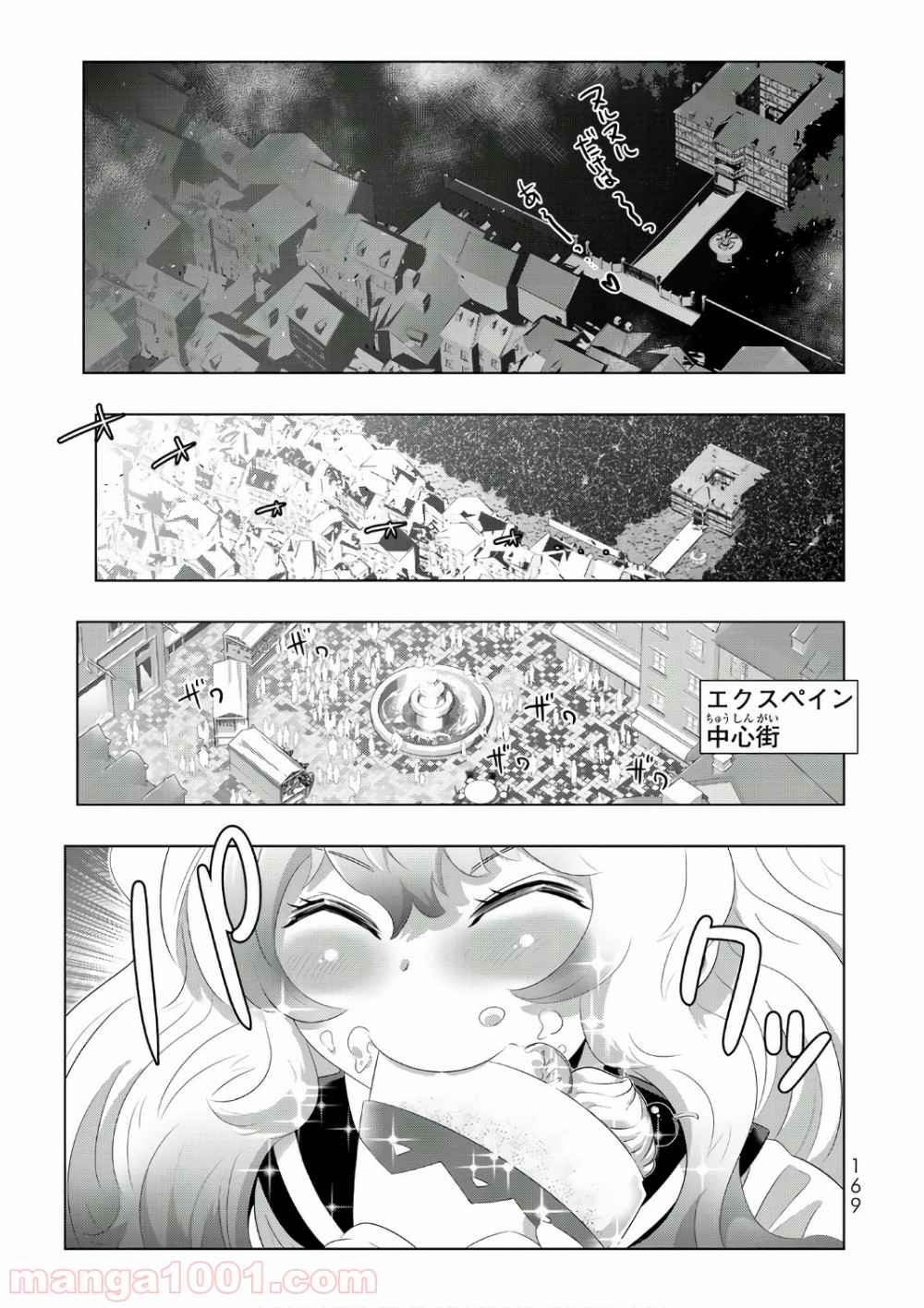 P37