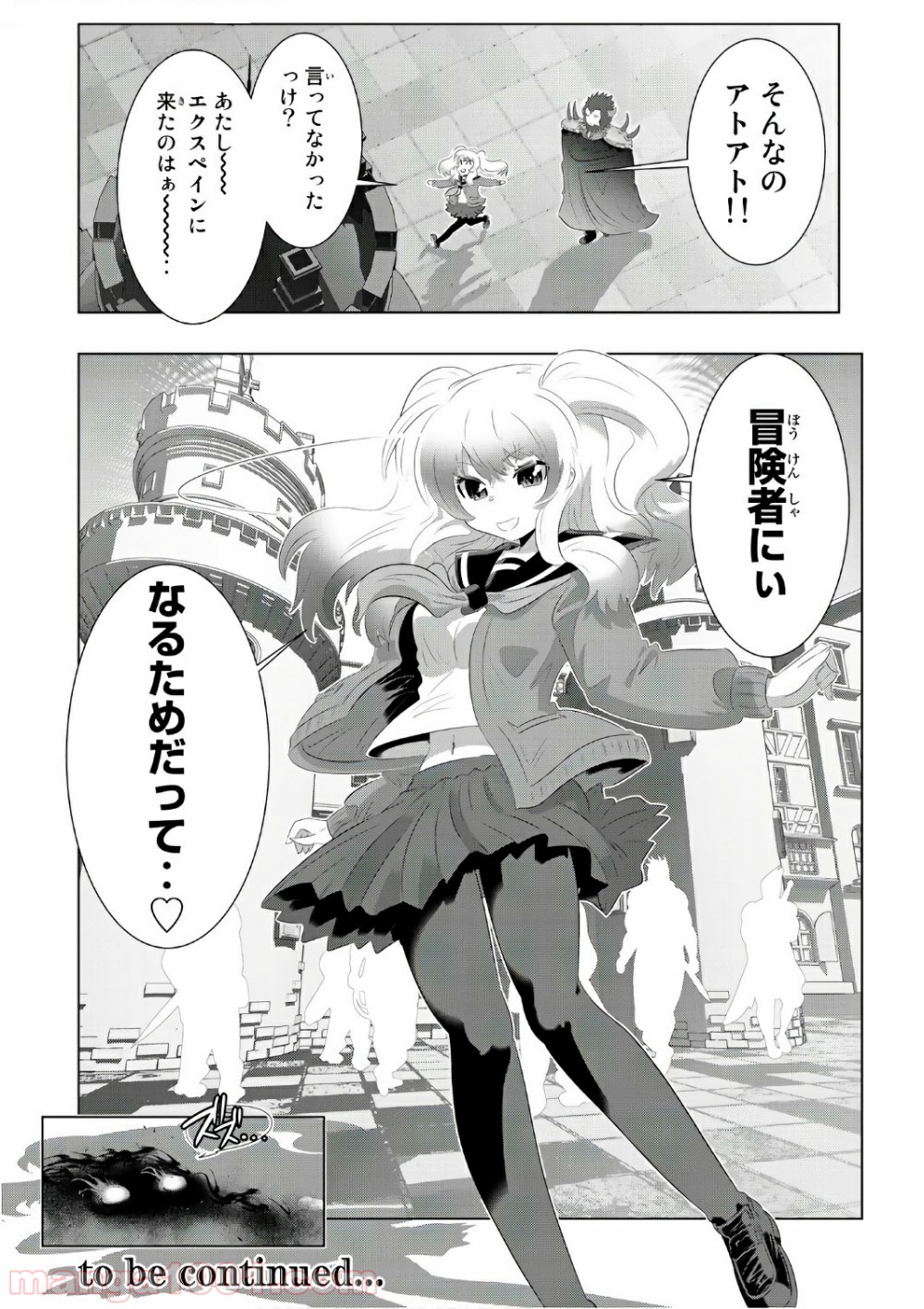 P40