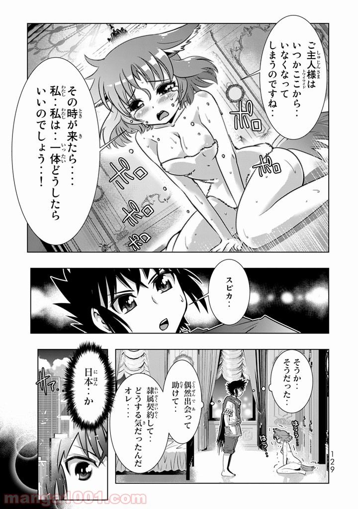 P31