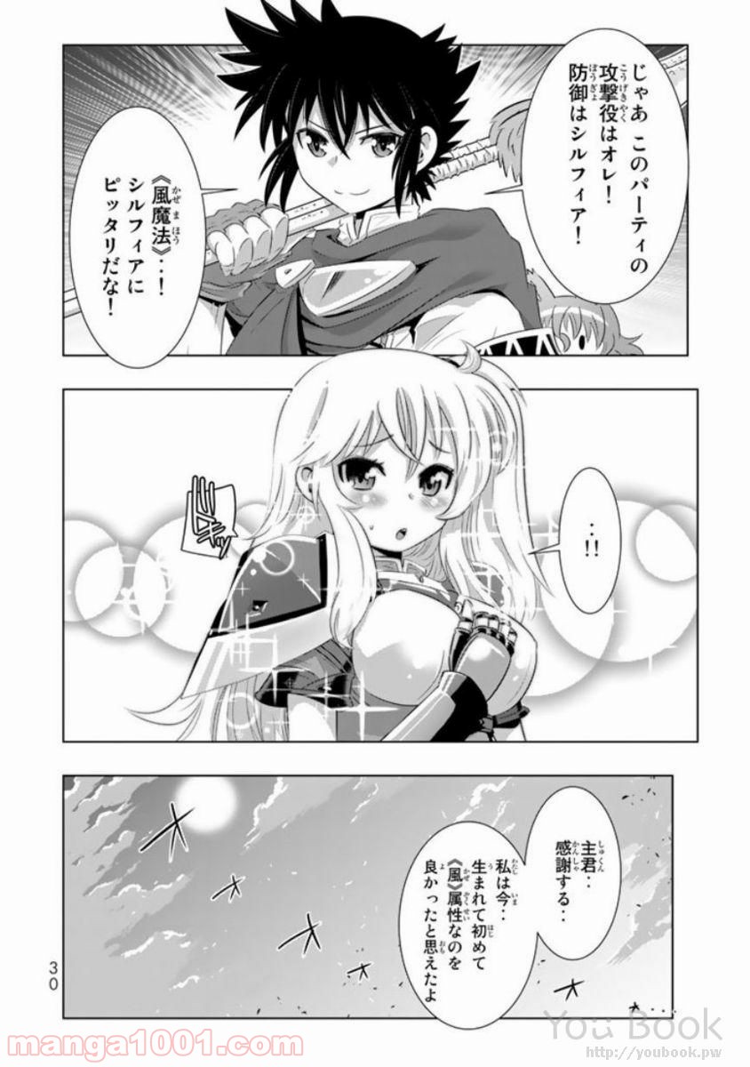 P28