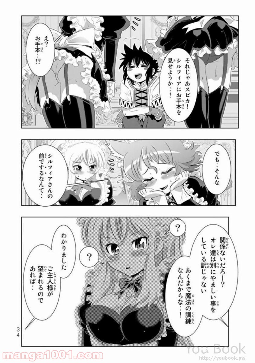 P32
