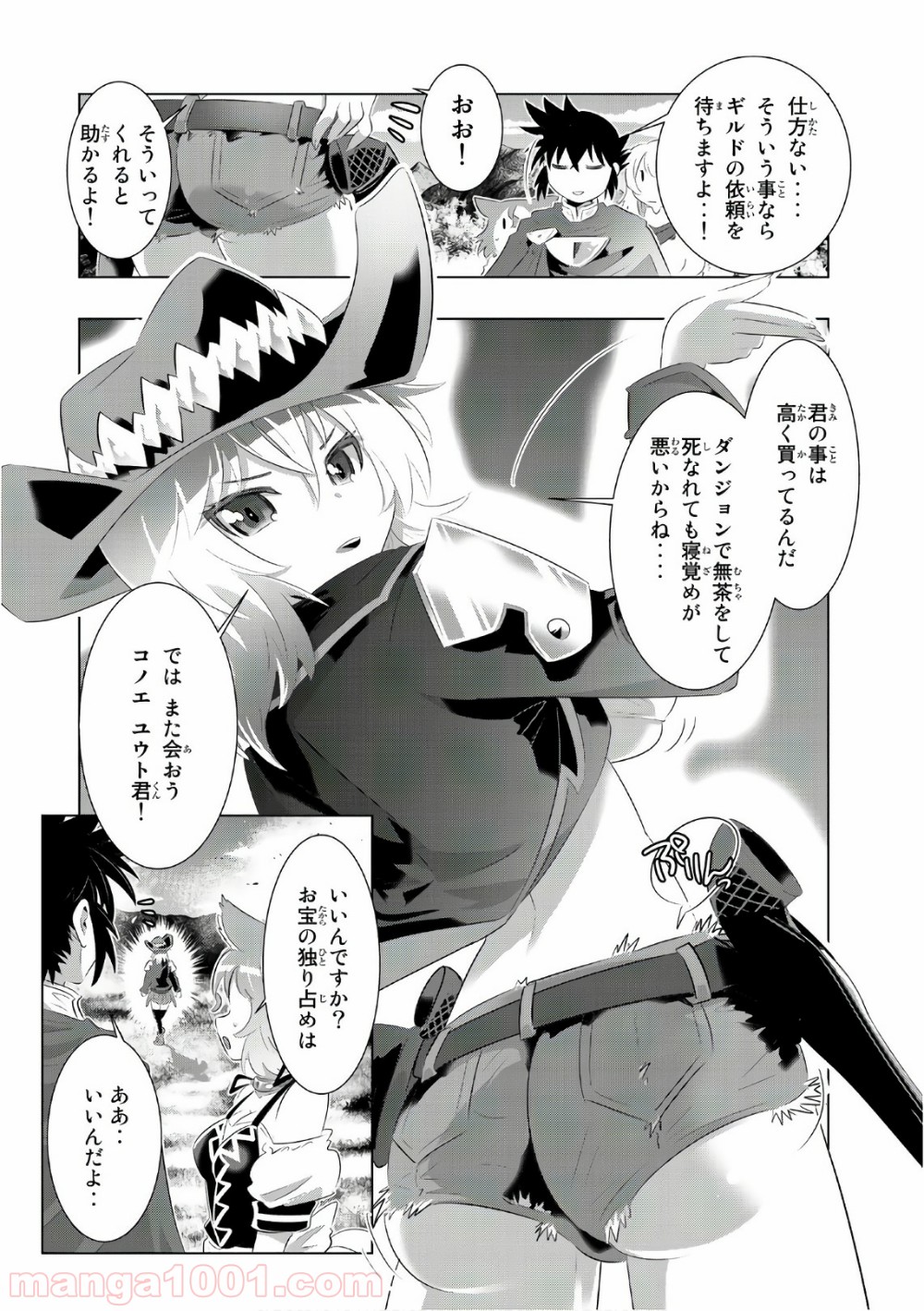 P30