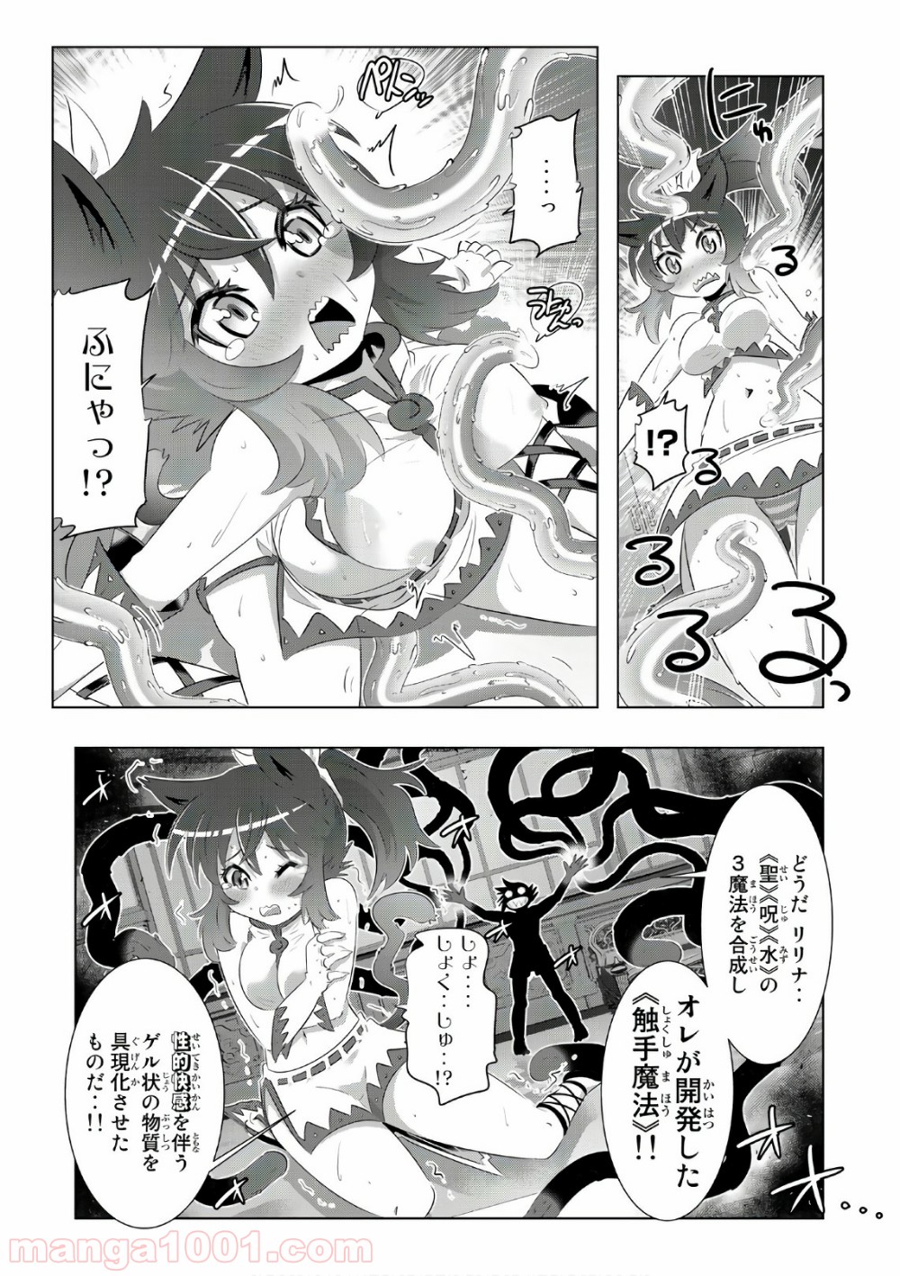 P35