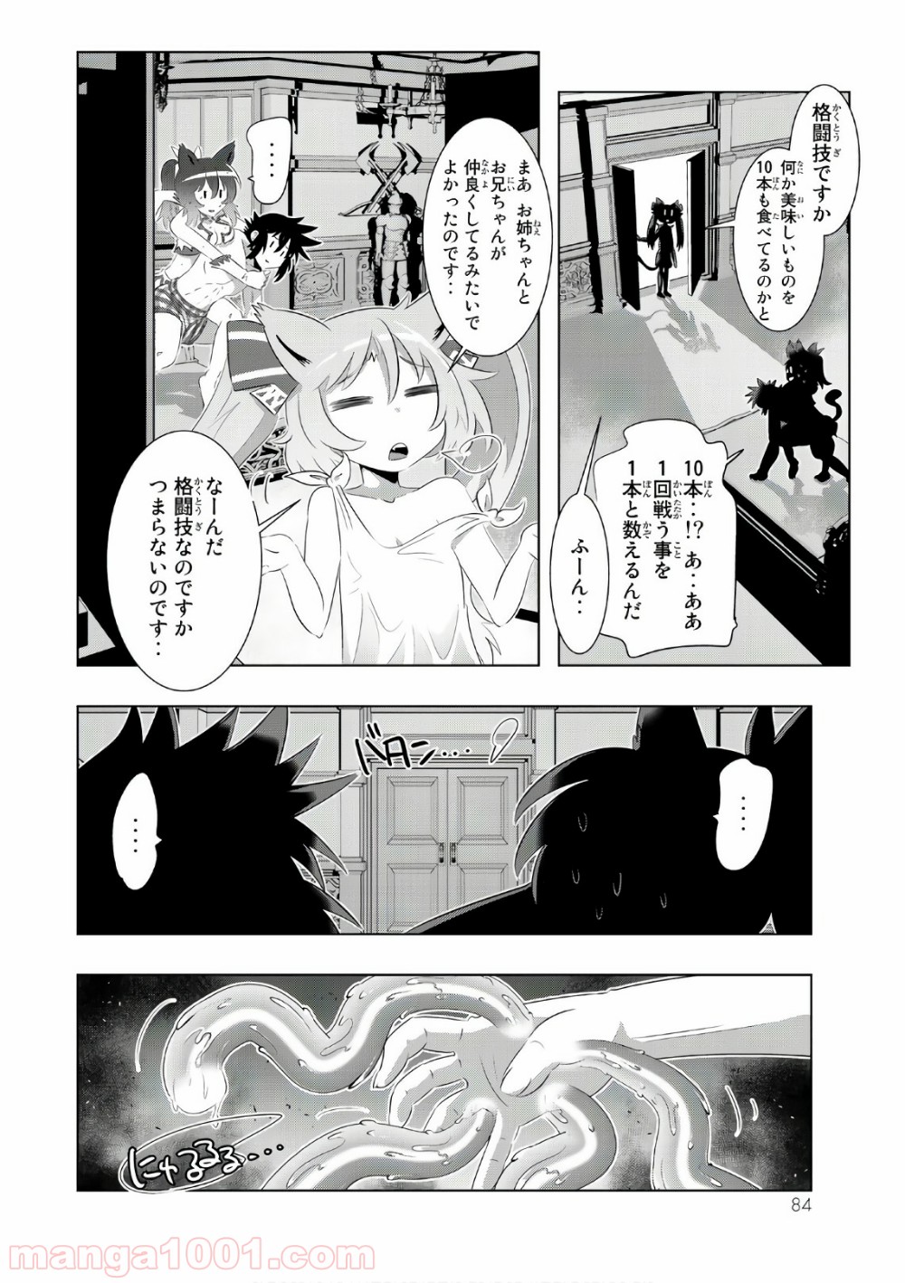 P40