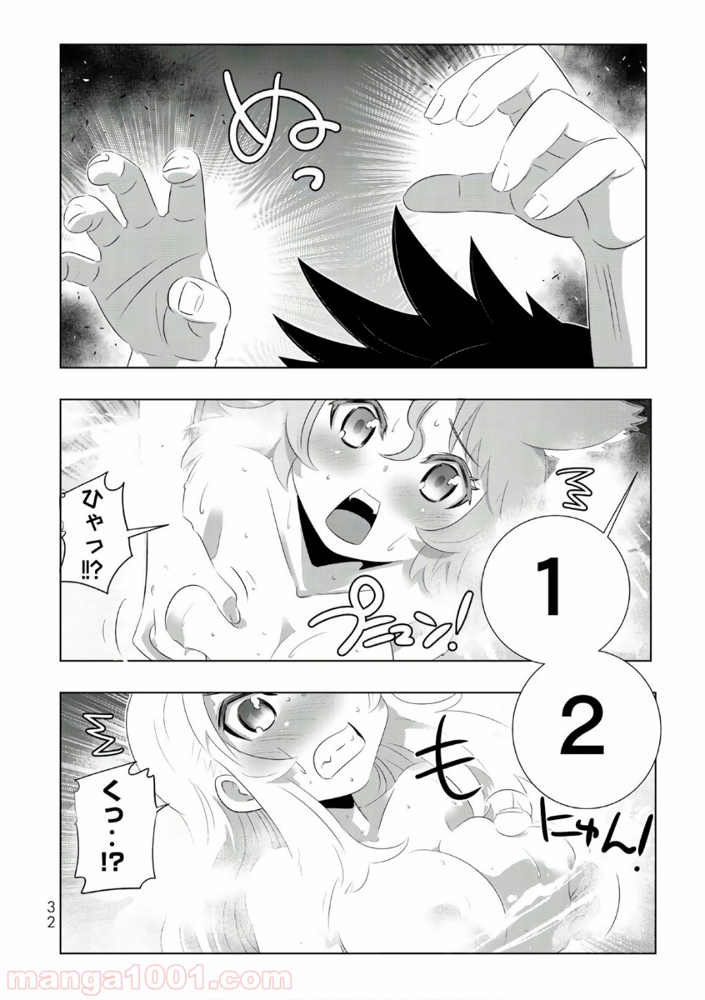 P30