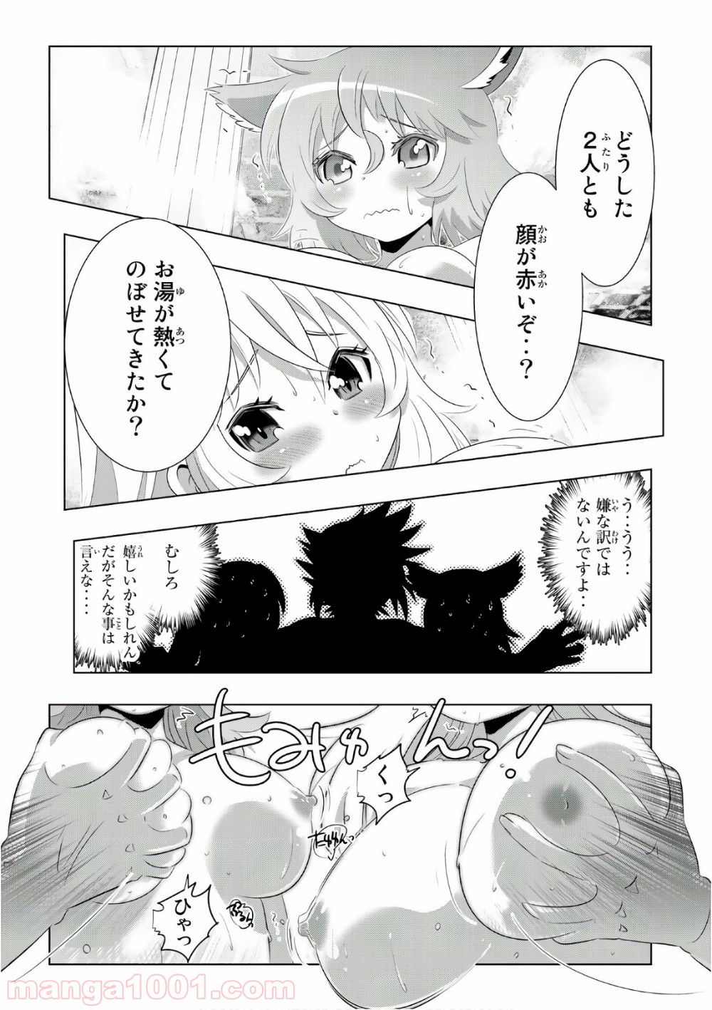 P33