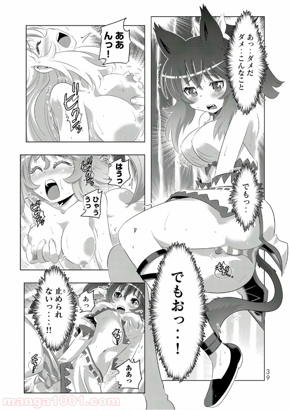 P37