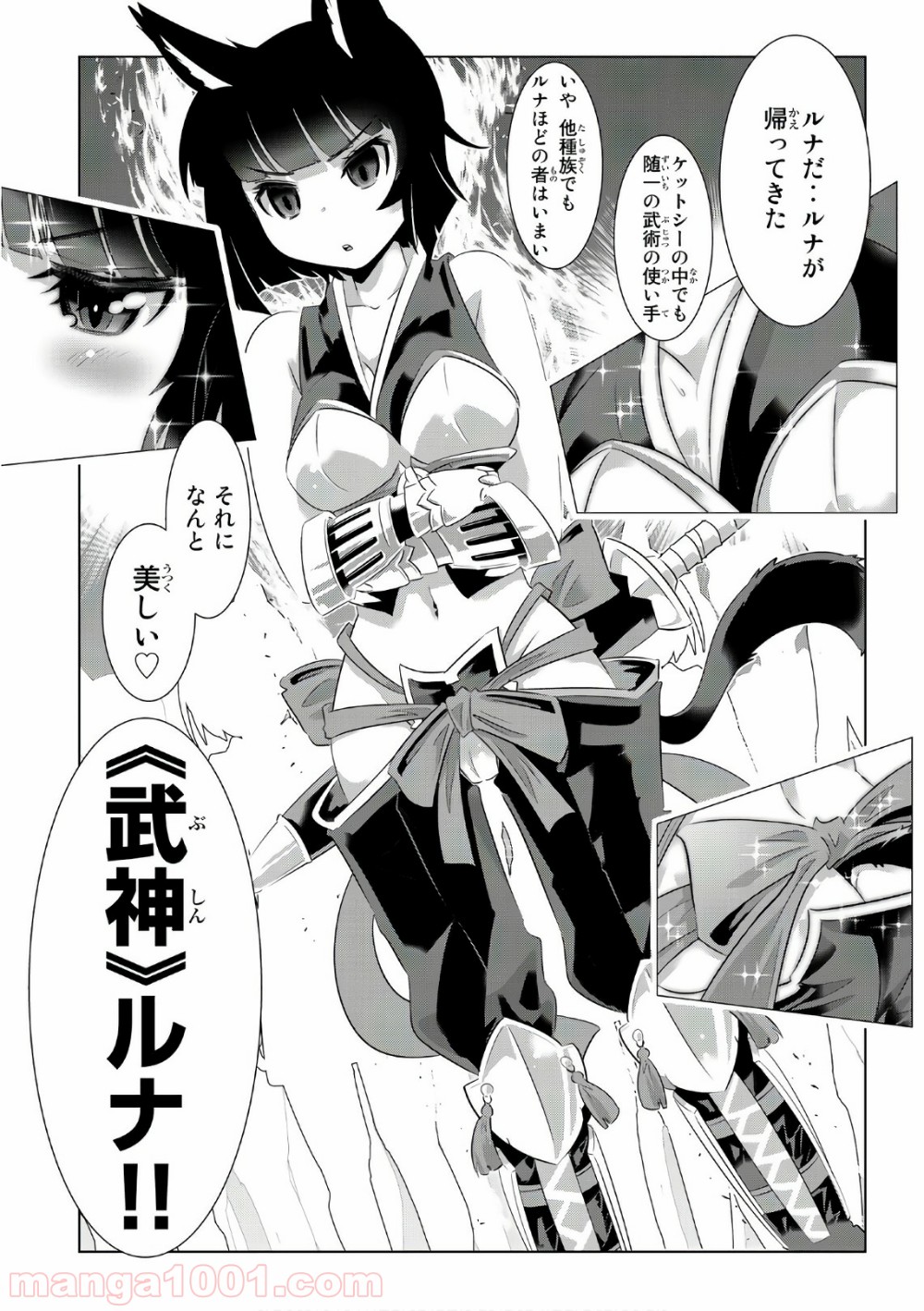 P40