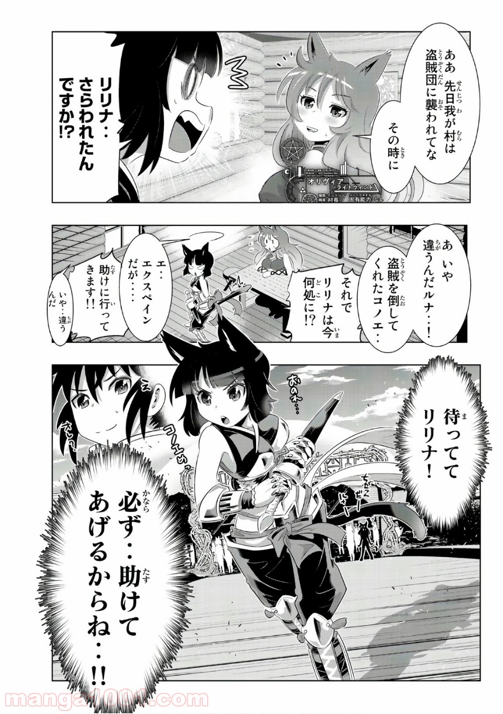 P41