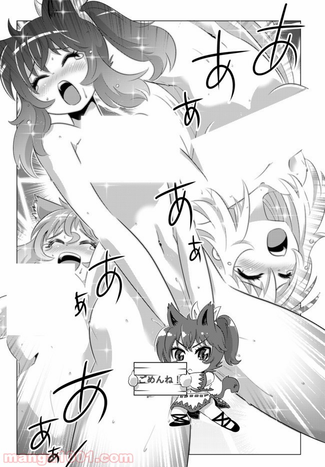 P16