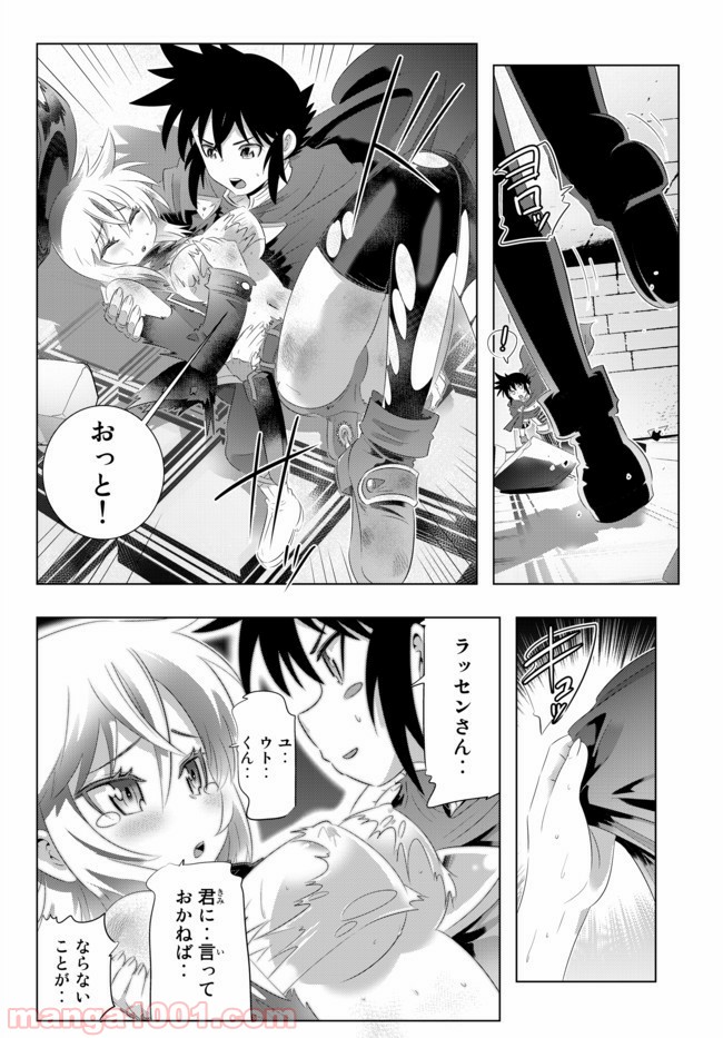 P16