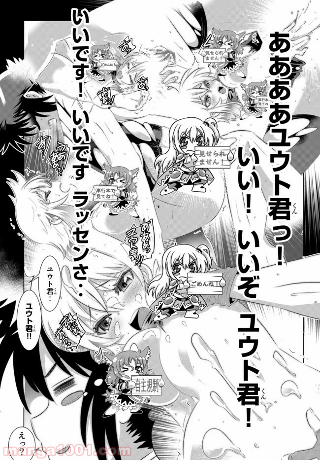 P19