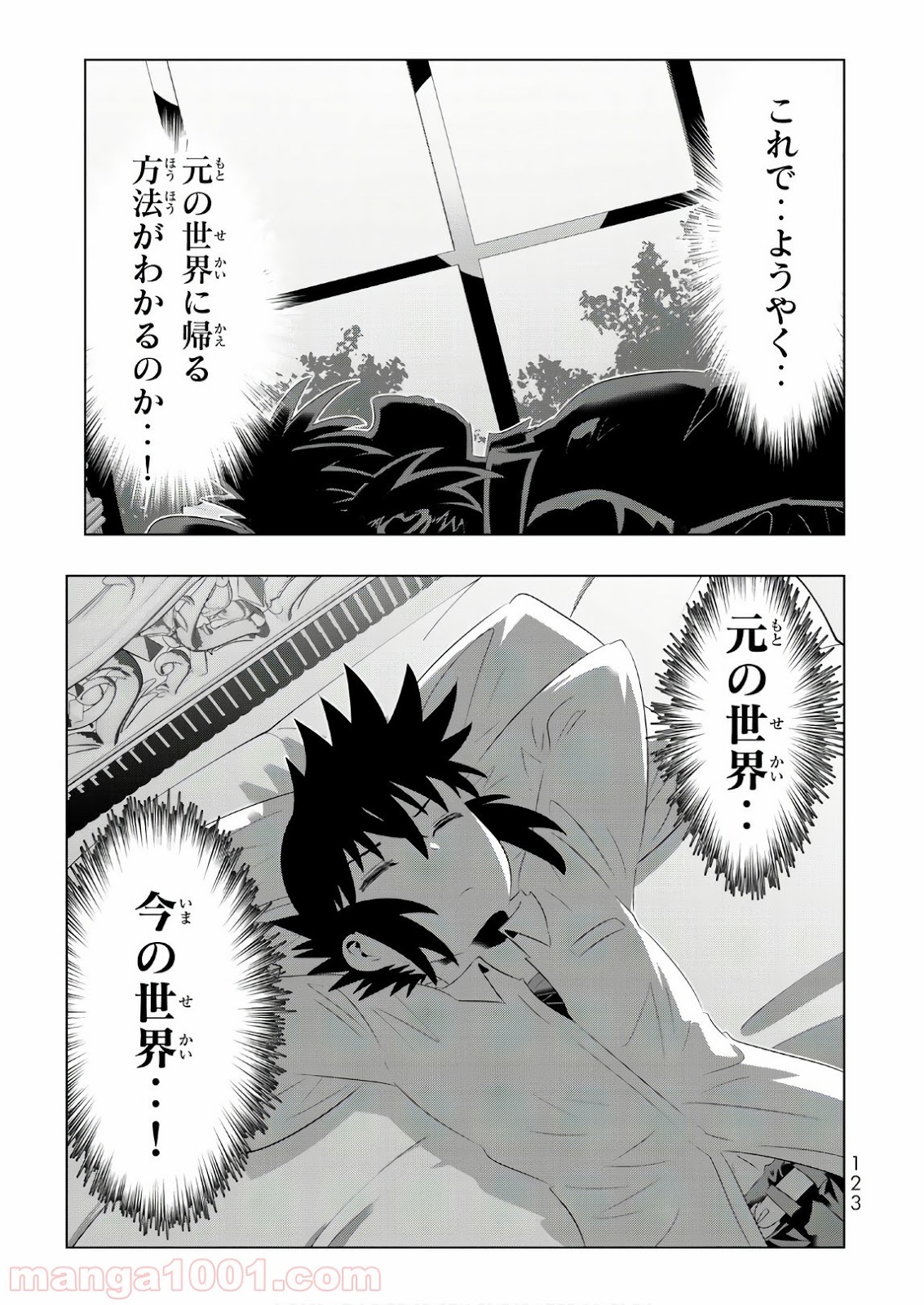 P32