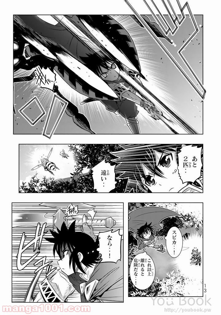 P11