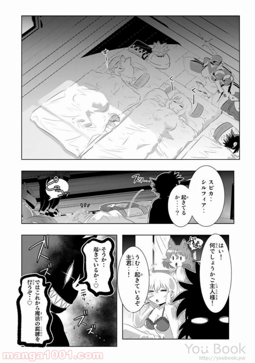 P28