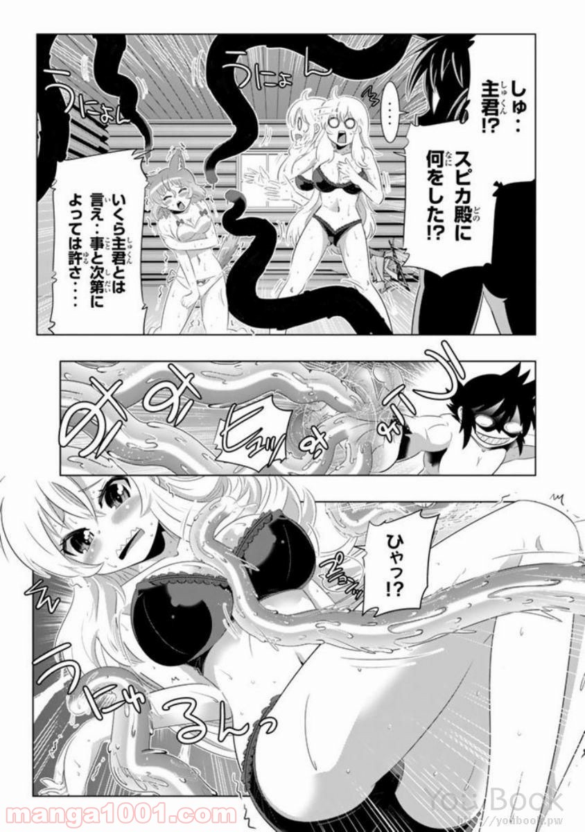 P33